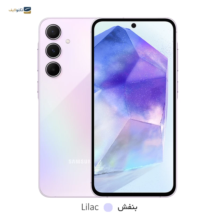 بنفش