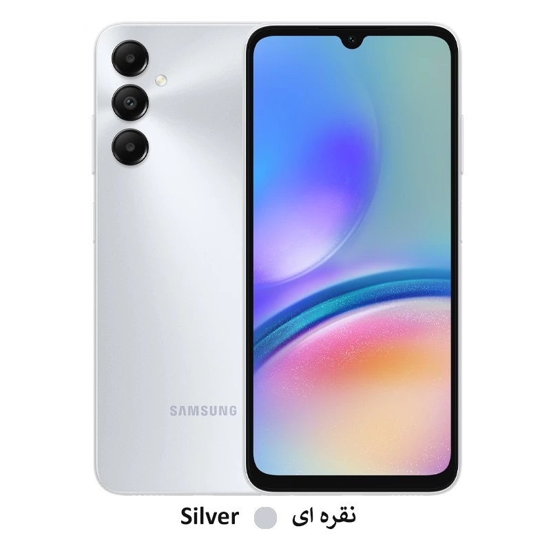 نقره ای