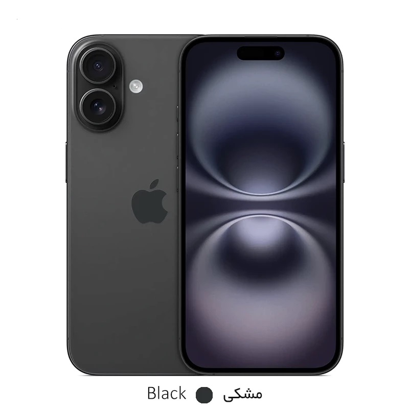 مشکی