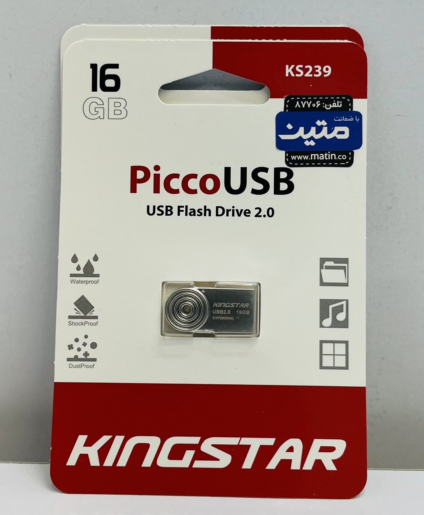 فلش کینگ استار  مدل پیکو 16 گیگ - یو اس بی 2