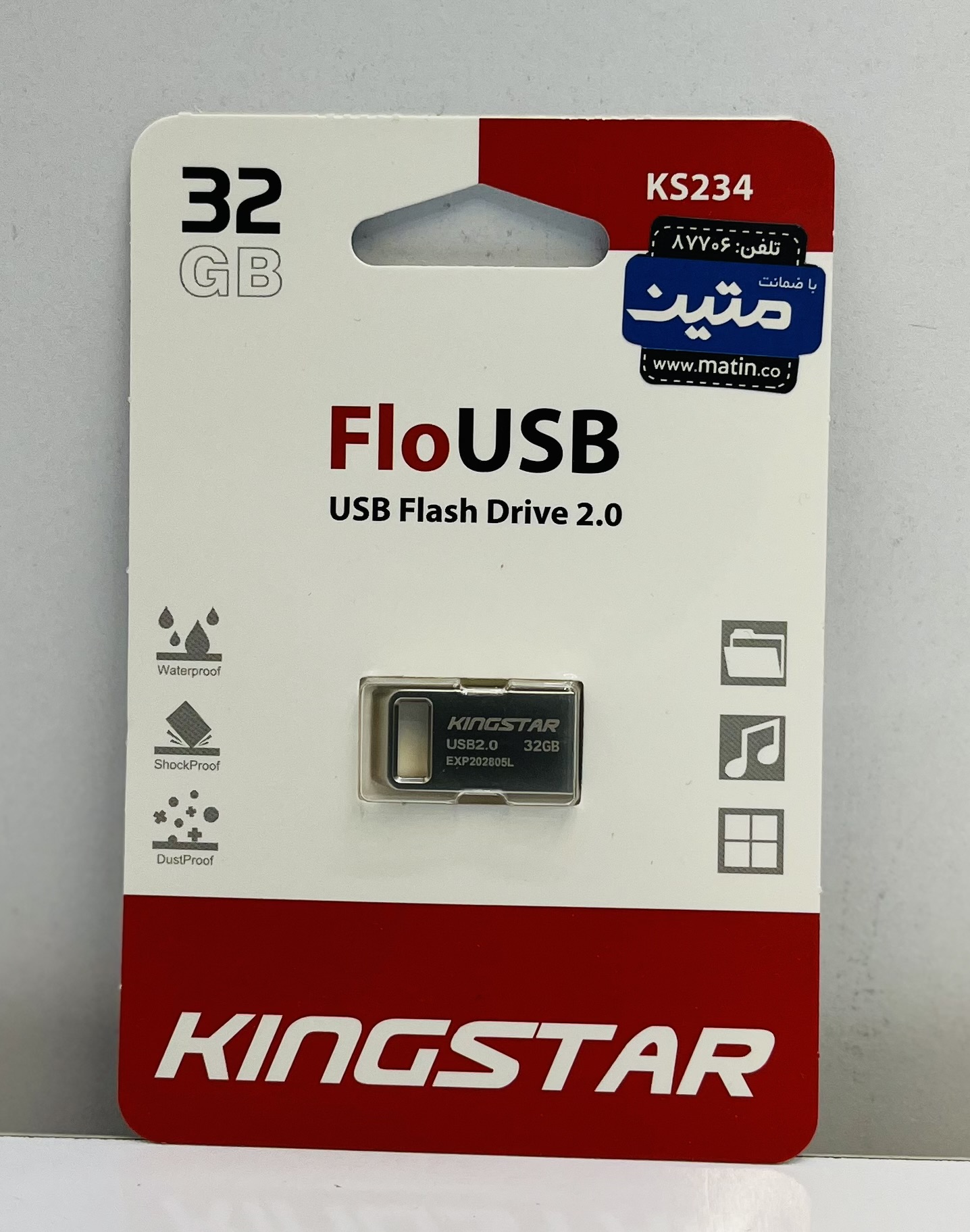 فلش کینگ استار مدل فلو 32 گیگ - یو اس بی 2